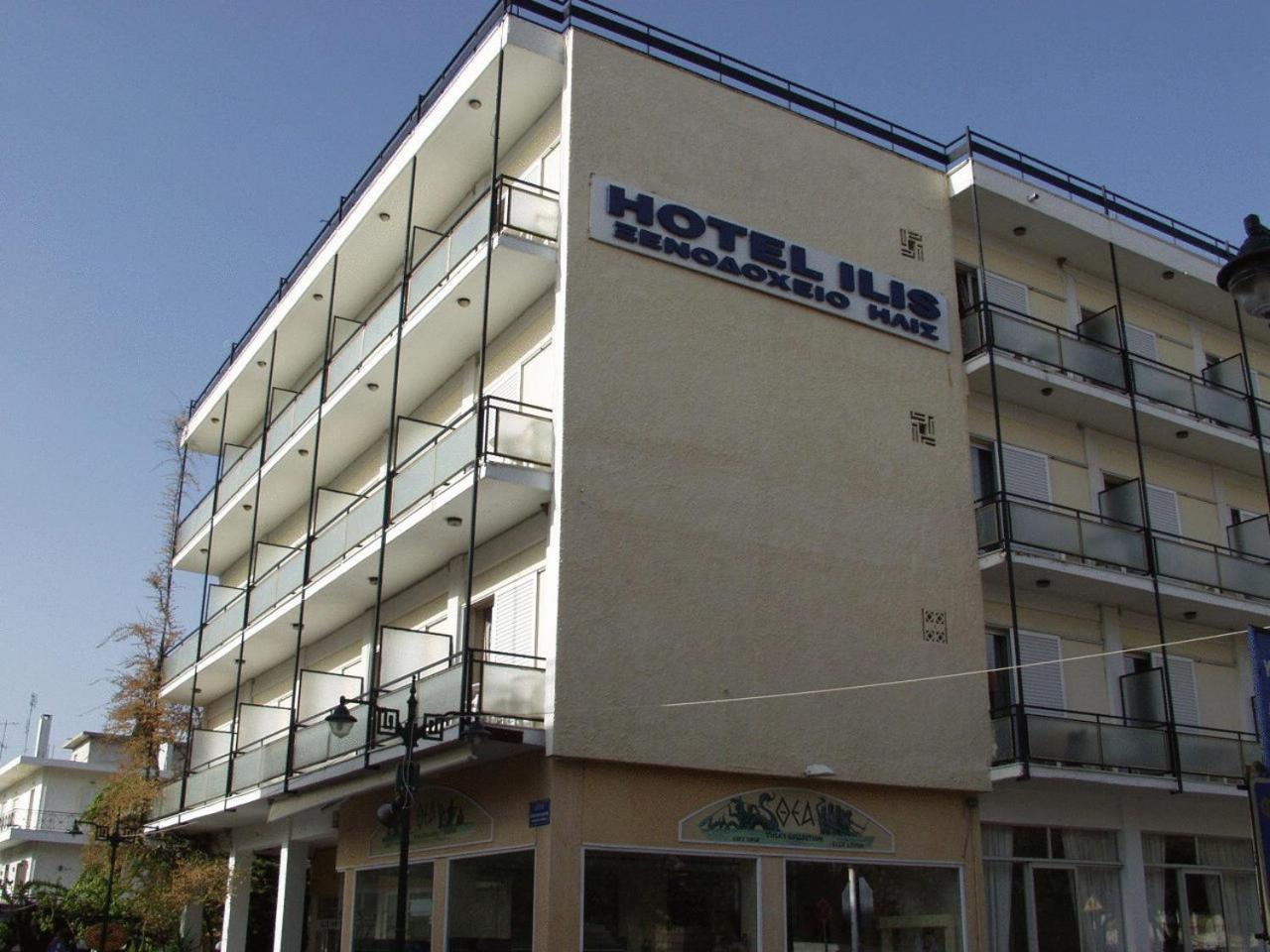 Ilis Hotel Ancient Olympia Eksteriør billede